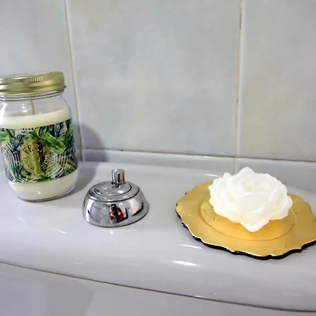 Center Alfama Ii * Lisbona